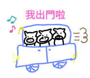 421005520