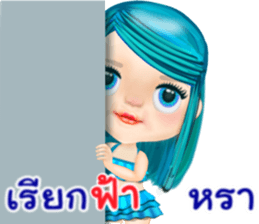 42101686
