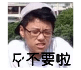 421028540