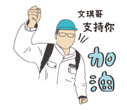 421029526