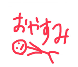 421041840