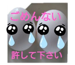 421044915