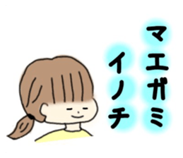421049798