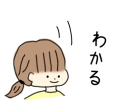 421049801
