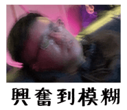 421053016