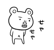 421072624