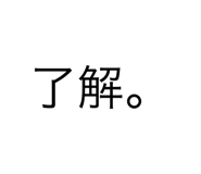 421079542
