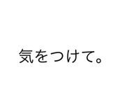 421079546