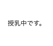 421079547