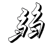421081856