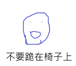421084186