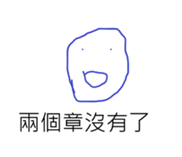 421084189