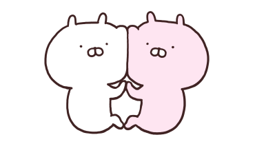 usamaru ดุ๊กดิ๊กในวันสบายๆ♪ รูปที่ 7