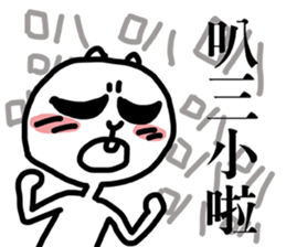 421125445