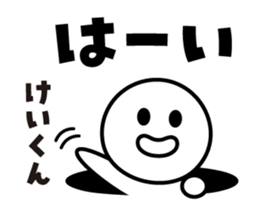 421133238