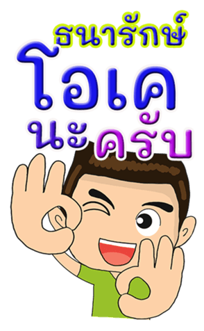 421142961