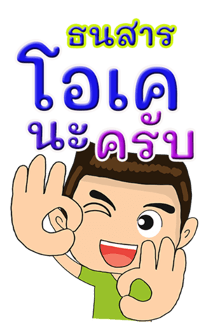 421144633