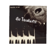 421146759