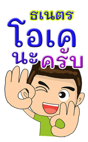 421149569