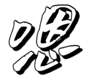 421150740