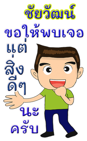 421155861