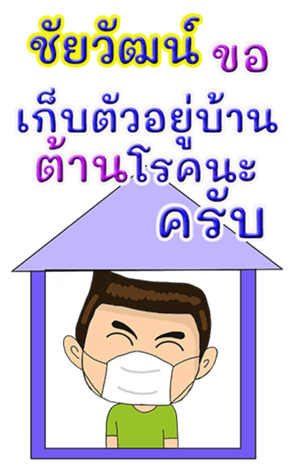 421155868