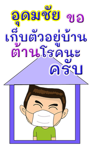 421163740