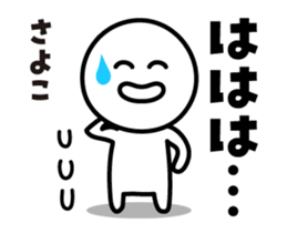 421198901