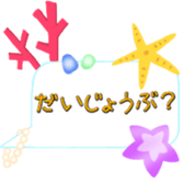 421207660