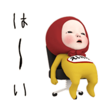 421225964