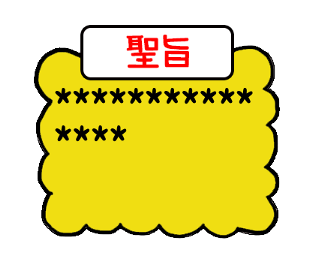 421251287