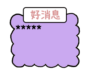 421251300