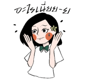 421252959