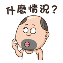 421271683
