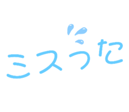 421307112