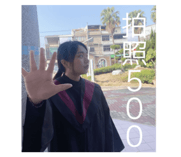 421312432