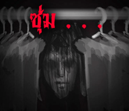 421320426