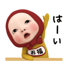 421330188