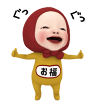 421330196