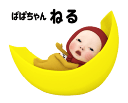 421330357