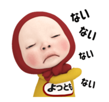 421330363