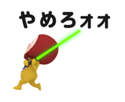 421330410
