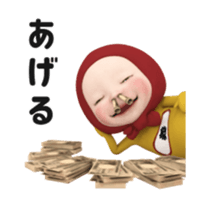 421330439