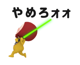 421330594