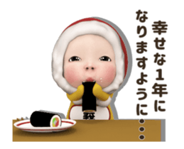 421330769