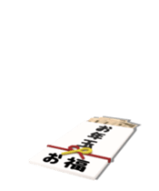 421330840