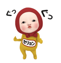 421331001