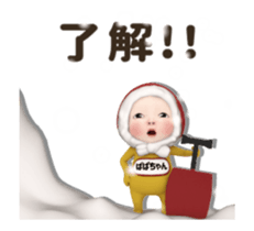 421340451