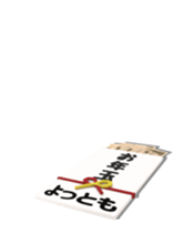 421341424