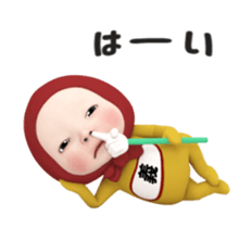 421341491